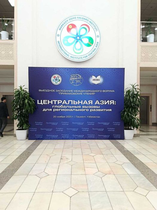 Reklama Banner | Баннер pechat! Tez, Arzon 24/7 BANER БАНЕР Yashnaobod