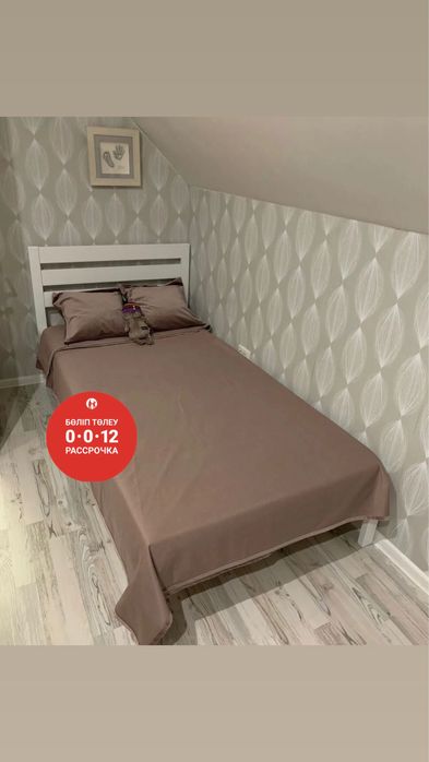 Кровать для детей и подростков