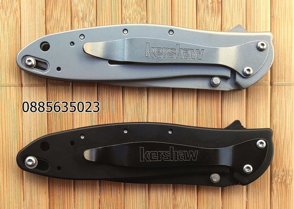 Сгъваем нож Kershaw 1359 /1660 / Kershaw 1730SS