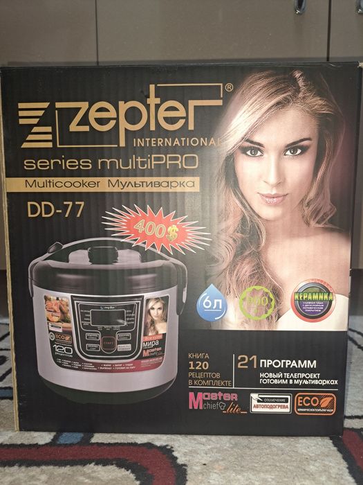 Мультиварка Zepter