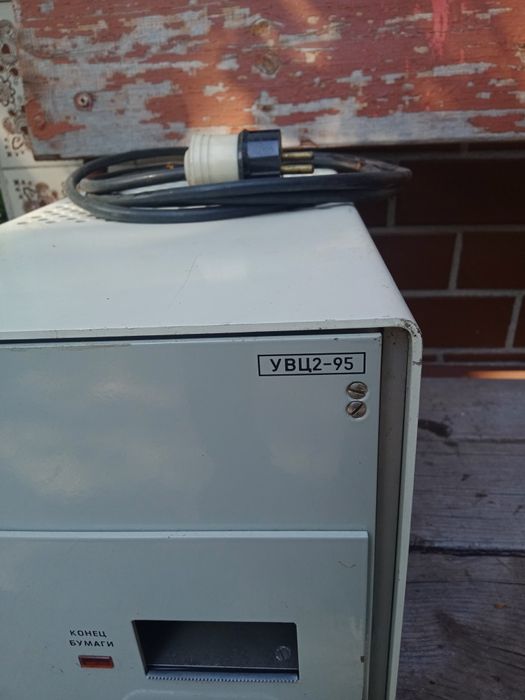 Прибор УВЦ-2-95 — содержание драгметаллов
scraptraf