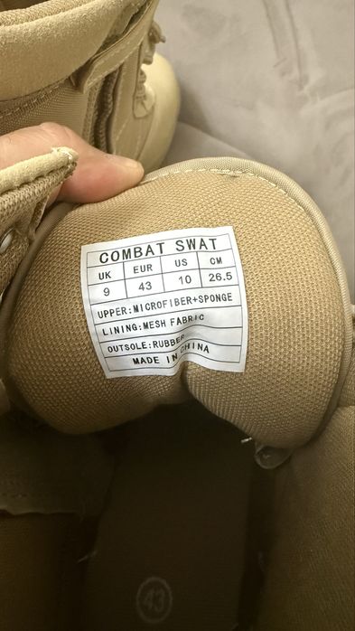 Берцы новые 41-42 размер