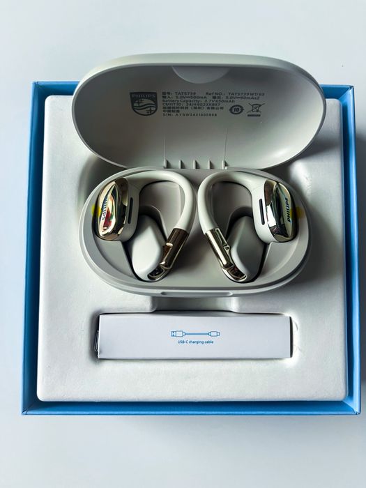 Casti Philips wireless noi