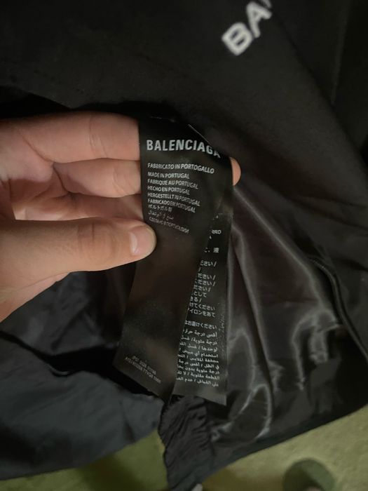 Balenciaga ветровка
