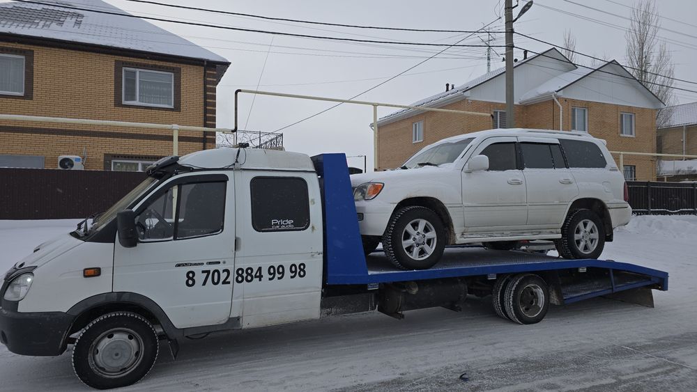 Эвакуатор Работаем во все направления