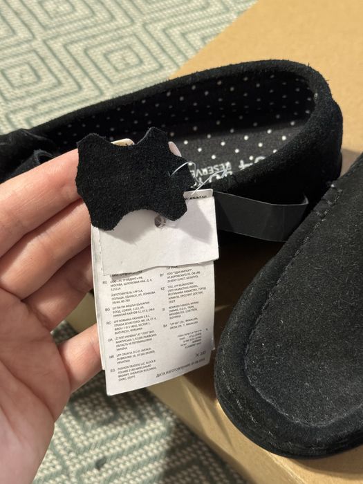 Туфли замшевые классика