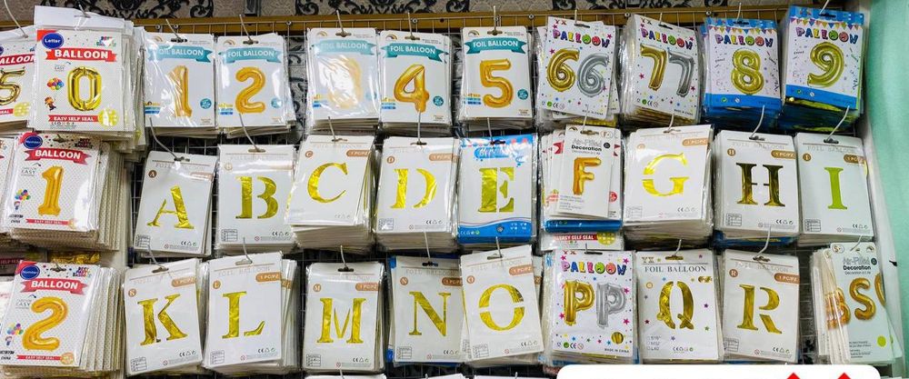 Shar, Шар,Sharlar,Шарлар,Xarflar,Shaĝamlar