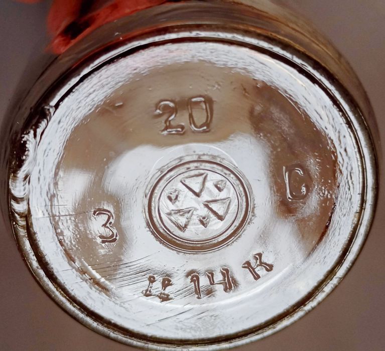 Стаканы гранёные стеклянные. СССР.