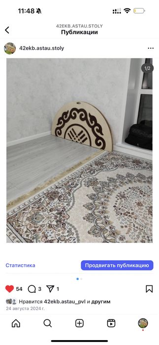 Столы круглые квадратные от 23000