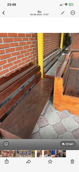 Продам деревянные столы с лавочками