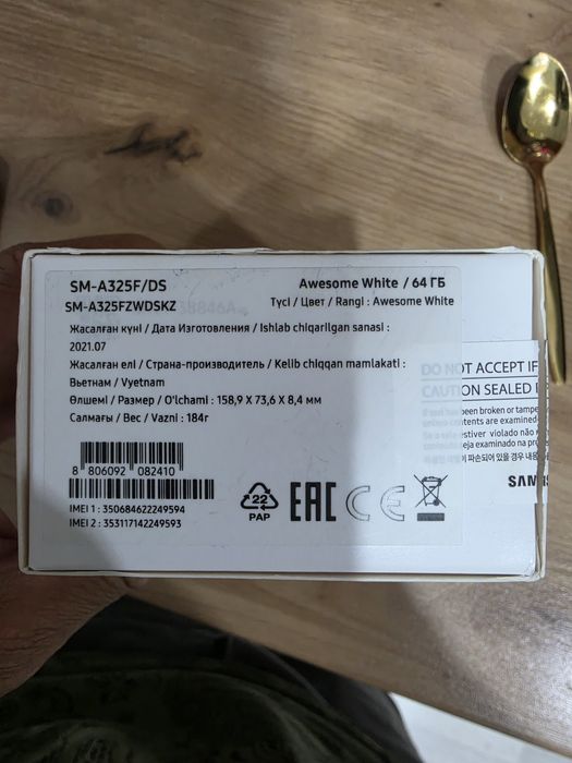 Продам телефон Самсунг А32 Память 64 гб