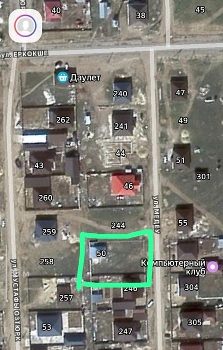 Дом Бауырластар 245