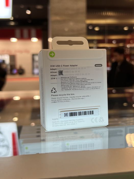 Adapter USB-C 35w