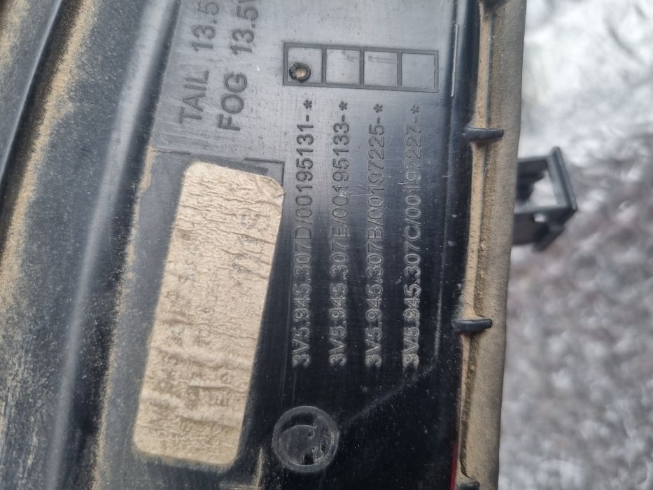 Стопове за Шкода Супърб 2015-2019 г. леви.