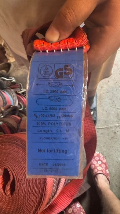 Стяжные ремни с тряшотками