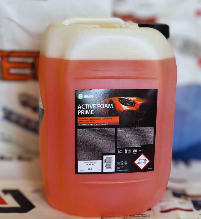 Spuma activa camioane 22kg.Spuma activa utilaje.Groasa BIO 1L+80Lapa