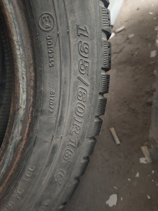 Всесезонная резина на 16