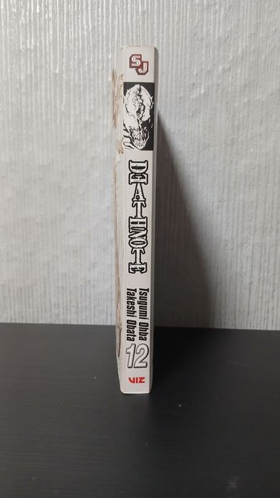 Manga "Death note" volume 12
