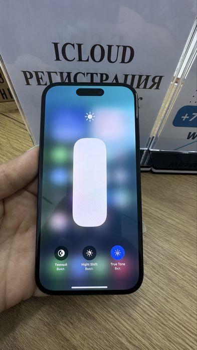 Ip 15 128gb 85% Black