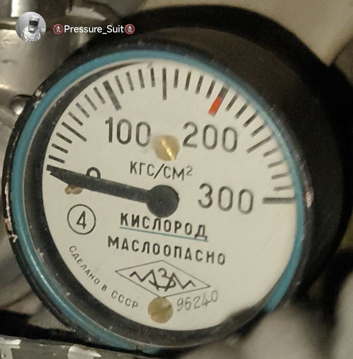 Продам противогаз кип 7 с шип маской