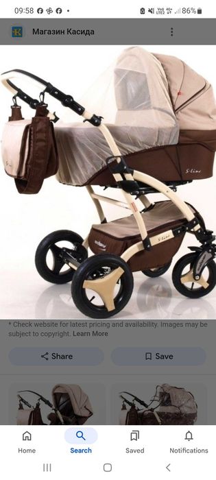 Продава се ! 
 Бебешка количка 3в1  Adbor S Line