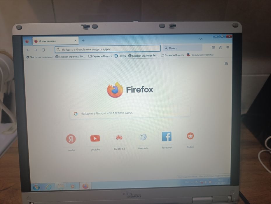 Продам ноутбук Fujitsu