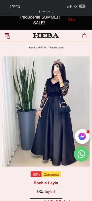 Roche de seara, neagra