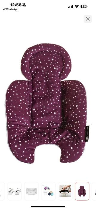 люлюка электрическая