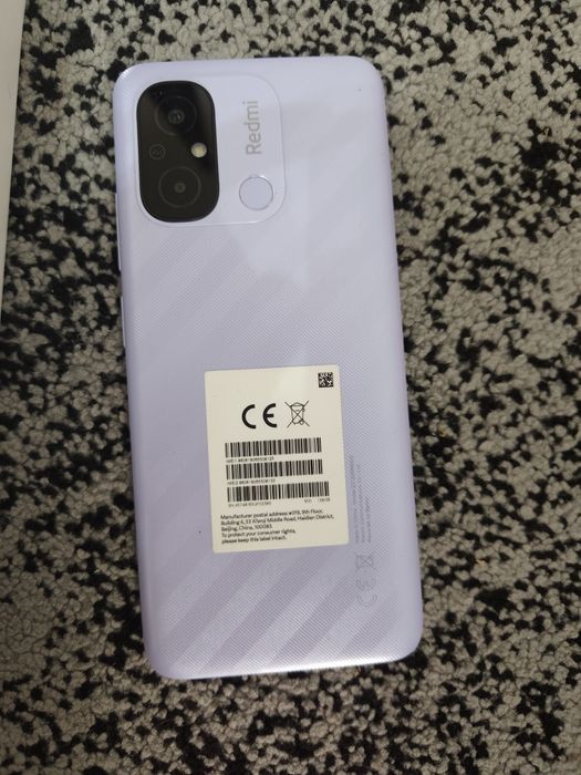 Redmi 12C док бар