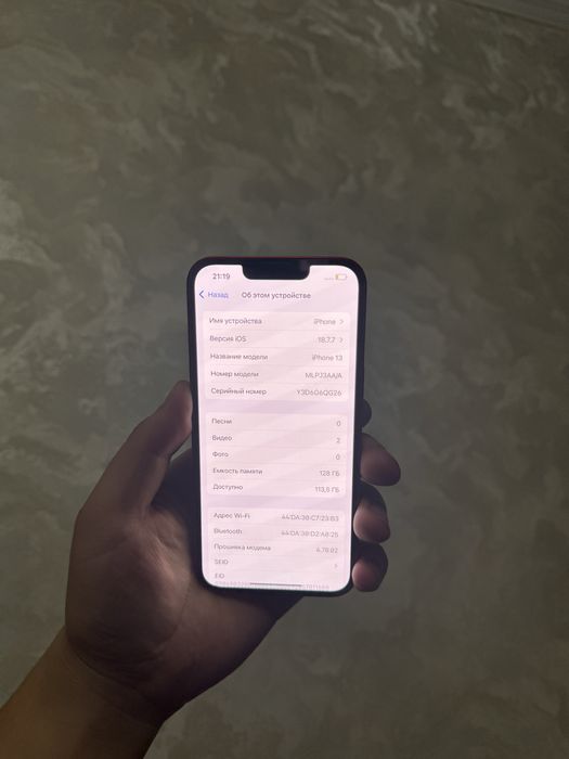 Apple Iphone 13 128GB