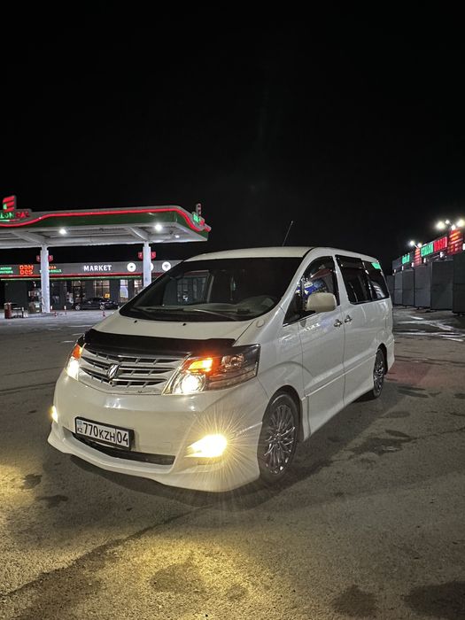 Такси в Оренбург