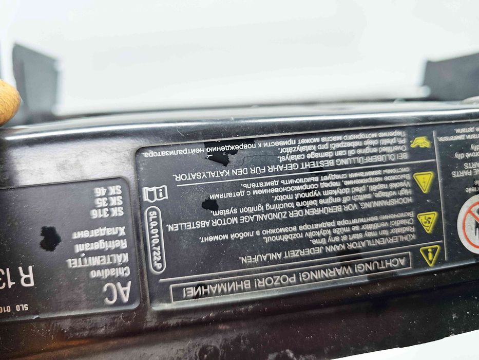 Trager Skoda Octavia 2 Combi (1Z5) [Fabr 2004-2013] Facelift 5L0010722