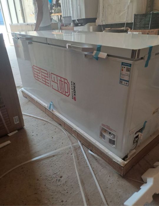 Marazilnik xing 200 dastavka bepul