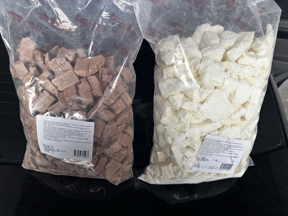 Сублимированный мороженый сухой мороженый