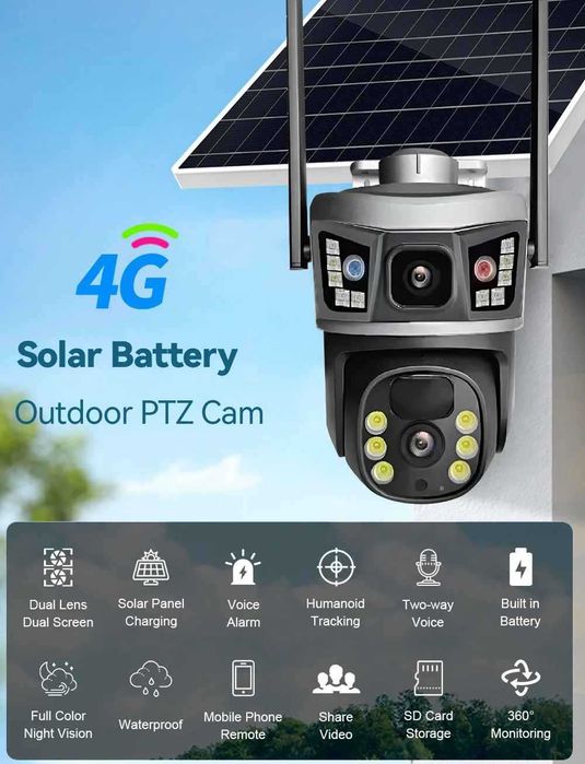 V380PRO 8MP HD PTZ Двойна Соларна Камера с Автоматично Проследяване