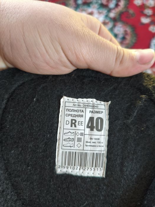 Продам коньки в отличном состояние