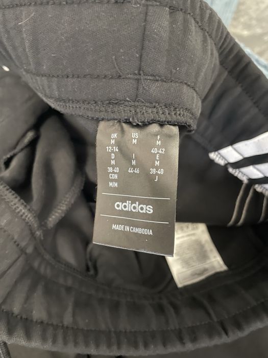 Дамски екип Адидас