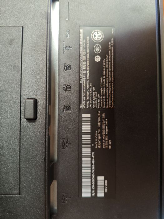 Монитор Dell U2415b