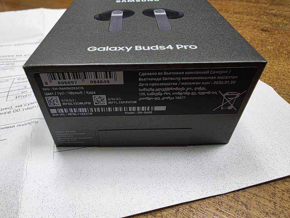 Samsung Galaxy Buds 4 pro
