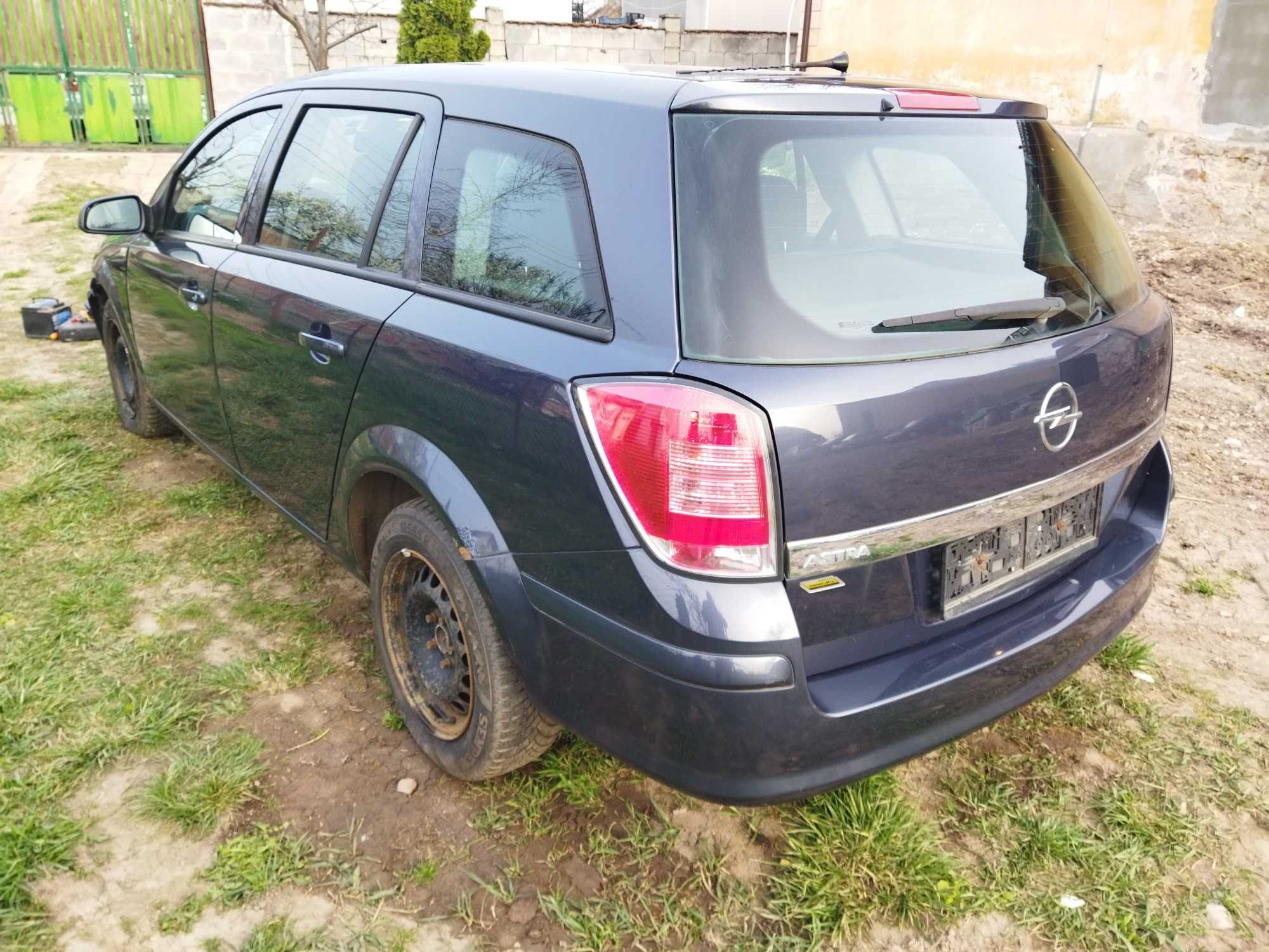 Opel Astra h Z16XER Facelift-на части гр. София Западен парк • OLX.bg