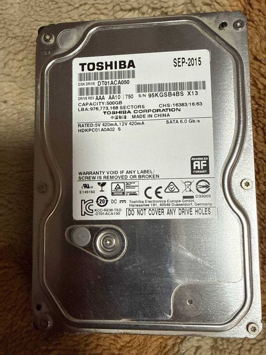 запчасти для компьютера