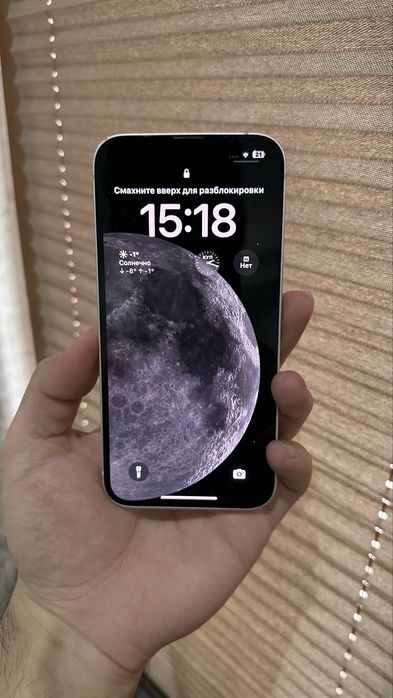 iphone 14 white 128 gb