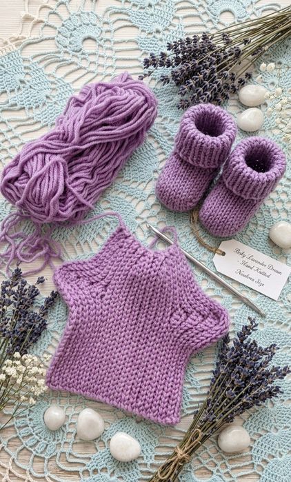 Вязаные  пинетки