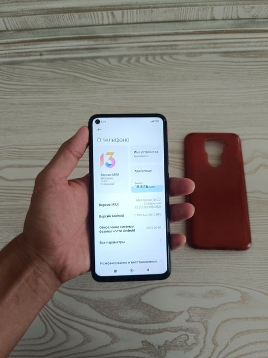 Redmi note 9 ideal