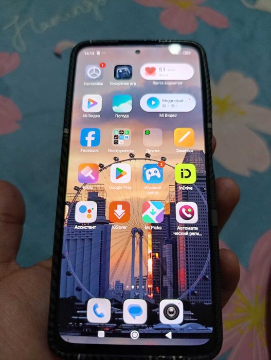 Redmi note 12 pro 8/256