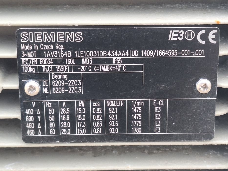 Вакуум помпа с воден пръстен