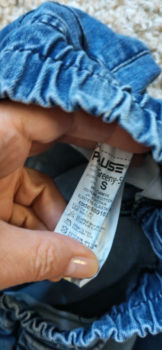 Дамски дънки pausse s размер