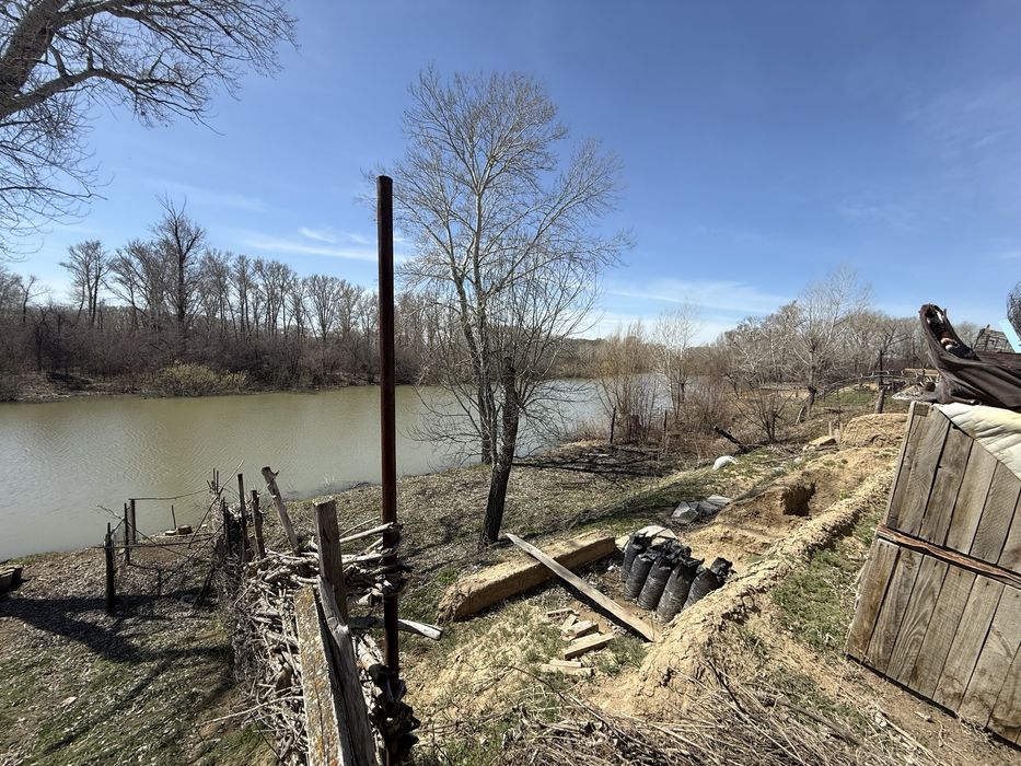 Крестьянское хозяйство