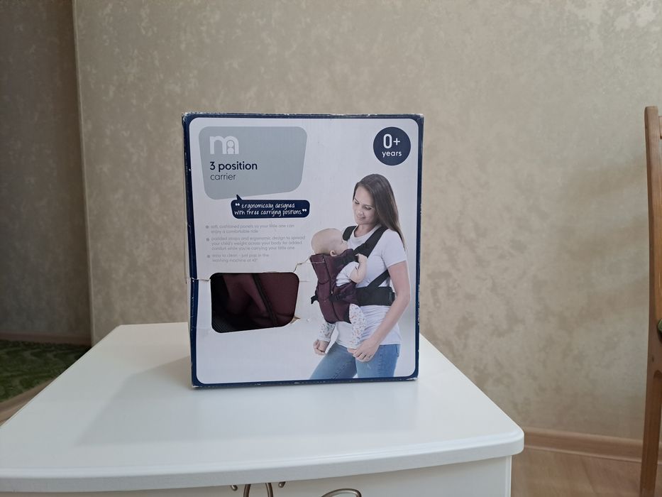 Кенгуру Mothercare
