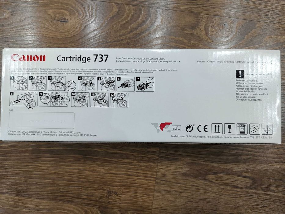 Cartridge Canon 737